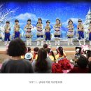 상아유치원 이미지