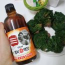 삼양수산 이미지
