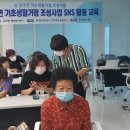 스마트폰 사진 촬영/편집/활용 네이버블로그
