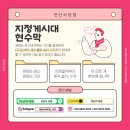 울산신정현수막 이미지