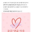 피앤이엔지니어링 이미지