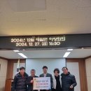 대월면사무소 이미지