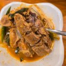 이바돔감자탕가수원점 이미지