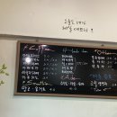 뽕이돈까스 이미지