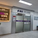 효성다섬프라자 이미지