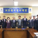 의료법인 명지의료재단 이미지