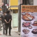 상담주차장 - 좌 이미지