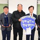 한마음축산 이미지