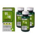 에이치팜 이미지