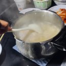 인남해 네이버블로그