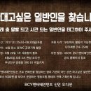 동네기획사 이미지
