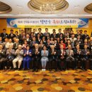 계명대학교 동문 8 이미지