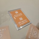 불가리 세트펜티 인피니토 전시 후기 예약링크, 포토존, 푸투라서울 주차