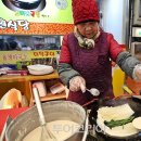 정선아리랑시장 이미지