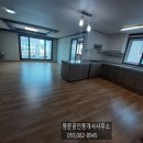 방이다이소공인중개사사무소 이미지