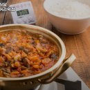 광명사거리역새마을식당