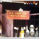 덕진-108 이미지