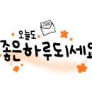 경주 시그니쳐풀빌라 이미지