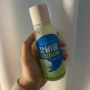 비슷한 나날 속에서 만족감 느끼기