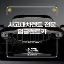 대림카써비스 티스토리