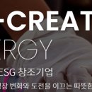 주식회사 중부발전 이미지