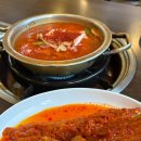 뉴이즈 | 대구 시내에 위치한 김치찜, 김치찌개 웨이팅 맛집🧡 중구 동인동 한옥집 김치찜 🧡