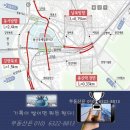 &#39;사업비 14조&#39; 용산국제업무지구, 광역 교통망 개선 설계작업 착수 이미지