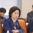 압수 경로당 매일경제