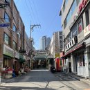 개금골목시장 입구 | 개금골목시장 맛집 맛순대 후기