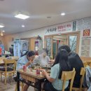 동구종합사회복지관 2 이미지