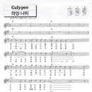 나비노래방 이미지