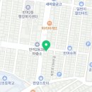 재반로 194-2 이미지