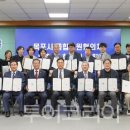 천안시인적자원개발센터 이미지