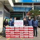 삼성물산㈜ 이미지