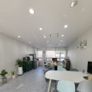 준비된공인중개사사무소 이미지