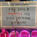 육본한우정육식당