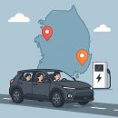 거제옥산충전소(주) | EV3 만오천킬로 주행후기 - (feat. 장거리 후기) - 2부