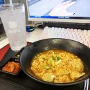 욜로PC방 | 욜로PC방 영천시장점 다녀 온 후기 (+ 팀룸 있는 곳)