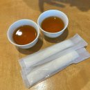 교토 우지 말차 맛집 이토큐에몬 말차카레우동 솔직후기,우지 말차기념품