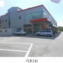 농업회사법인(주)녹향