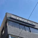 광진 | 맞춤의자 매장 사이즈오브체어 광진점 방문 후기