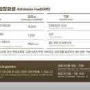 성인목장 이미지