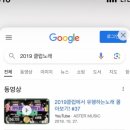 신일상회 이미지