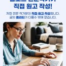 디엔케이