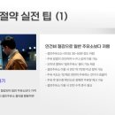 하이테크주유소 이미지