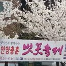 충훈터널_석수도서관 이미지