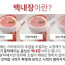 밝은서울안과의원 이미지