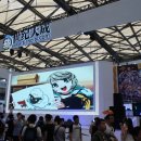 천성슈퍼 이미지