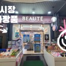 금오상사 이미지