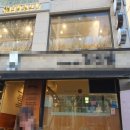 방배역 3번출구 뒤 이미지